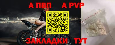 молекула духа Среднеуральск