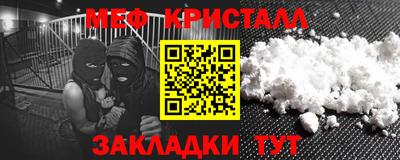 молекула духа Среднеуральск