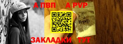 молекула духа Среднеуральск