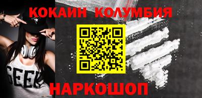 молекула духа Среднеуральск