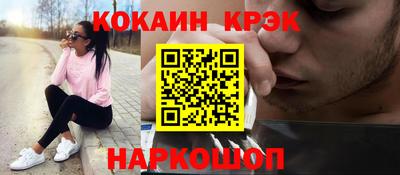 молекула духа Среднеуральск