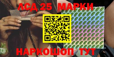 молекула духа Среднеуральск