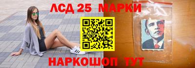 молекула духа Среднеуральск