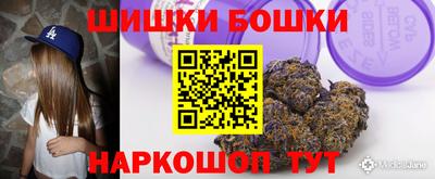 молекула духа Среднеуральск