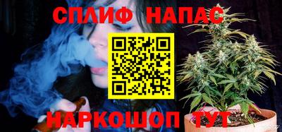 бошки Старая Купавна