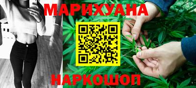 круглые Ставрополь