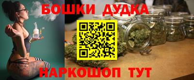 молекула духа Среднеуральск