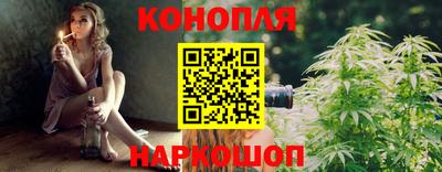 круглые Ставрополь
