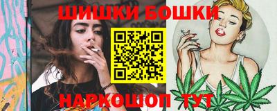 молекула духа Среднеуральск