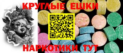 бошки Старая Купавна