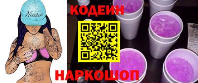 молекула духа Среднеуральск
