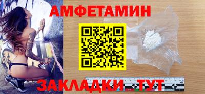 круглые Ставрополь