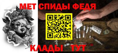 молекула духа Среднеуральск