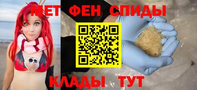 круглые Ставрополь