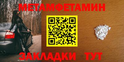 молекула духа Среднеуральск