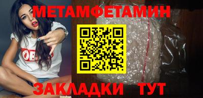 круглые Ставрополь