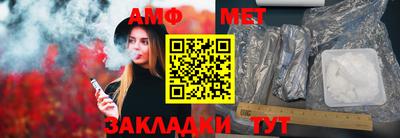 круглые Ставрополь