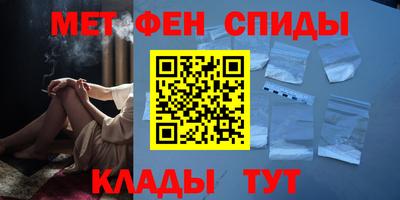 молекула духа Среднеуральск