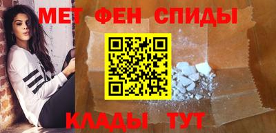 круглые Ставрополь