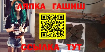 круглые Ставрополь