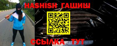 круглые Ставрополь