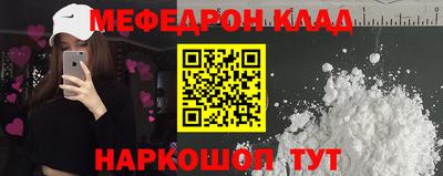круглые Ставрополь